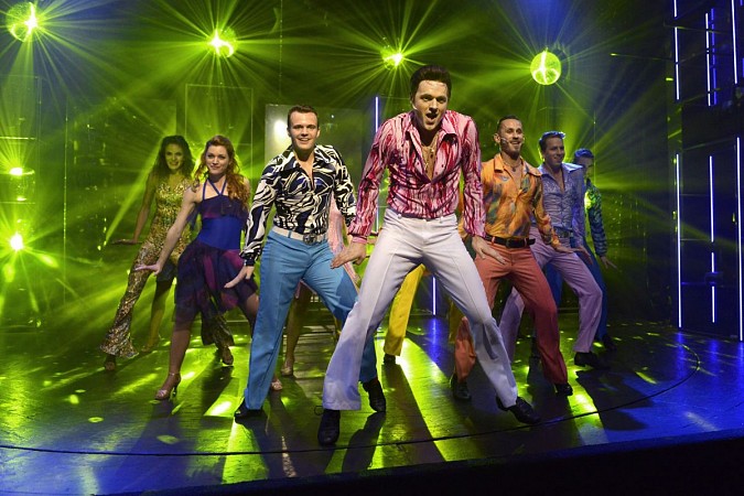 Horečka sobotní noci