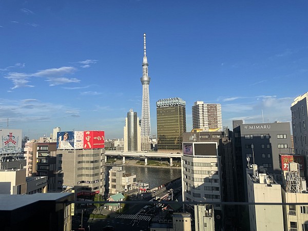 Japonsko – země vycházejícího slunce 1