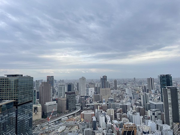 Japonsko – země vycházejícího slunce 15