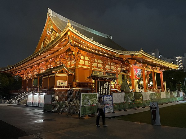 Japonsko – země vycházejícího slunce 8