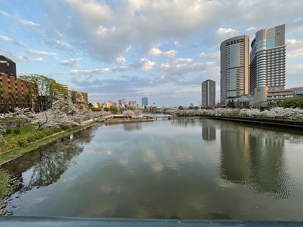 Japonsko – země vycházejícího slunce 12